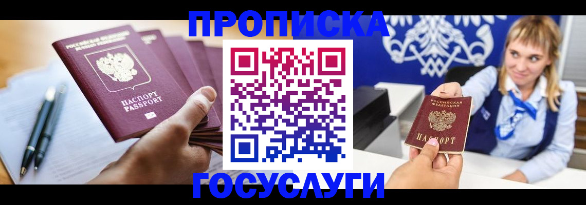 форма 3 в Яровом